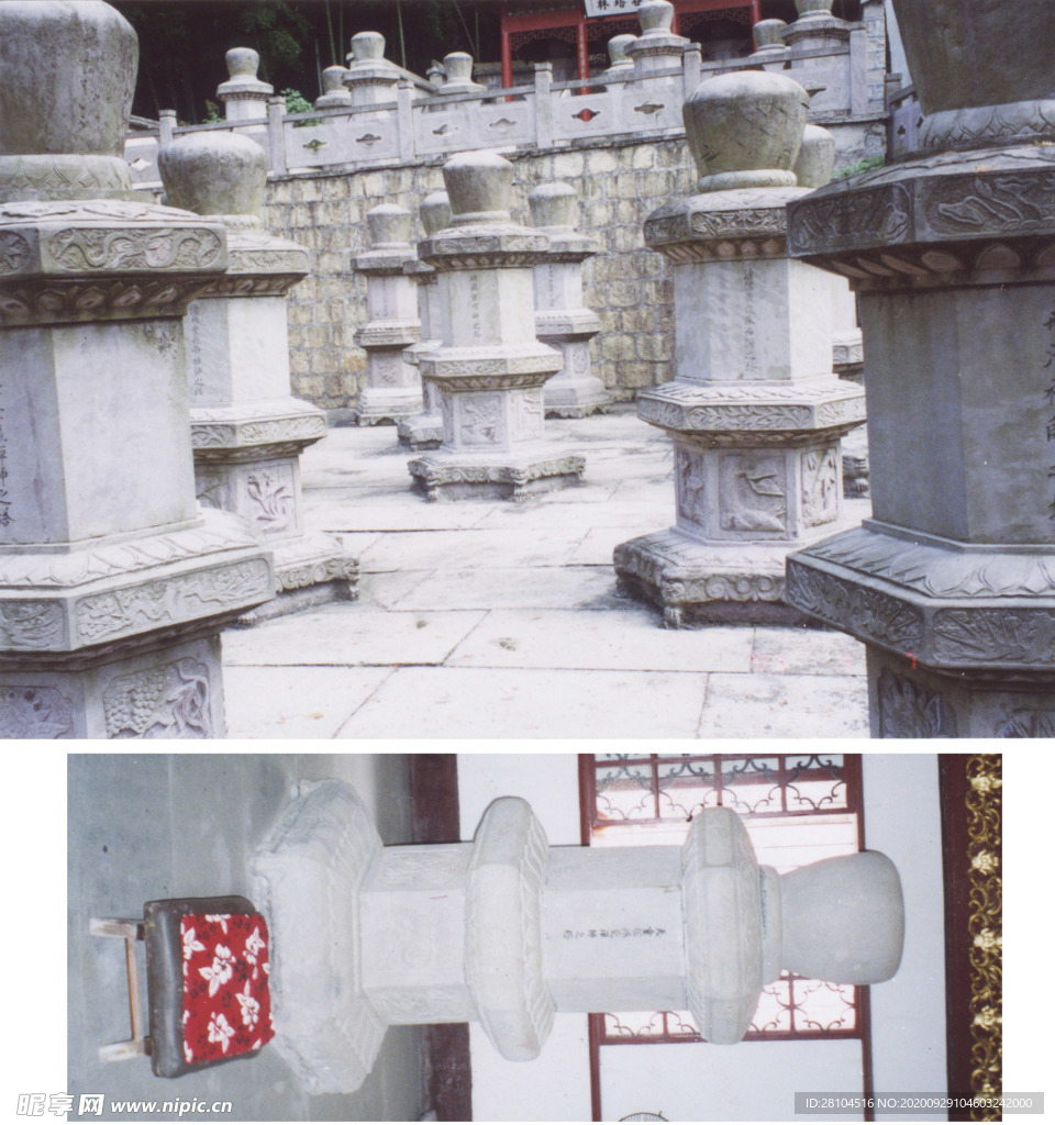 灯笼灯塔