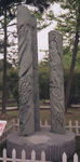 龙柱