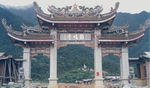山门