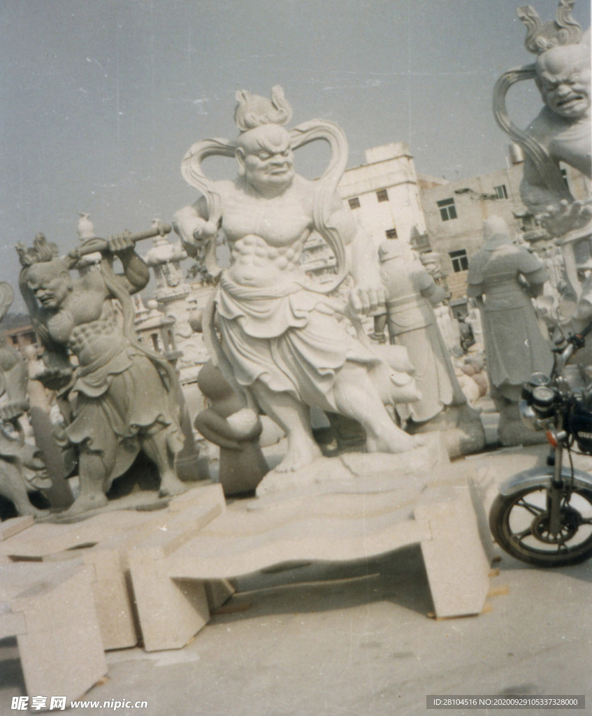 天王