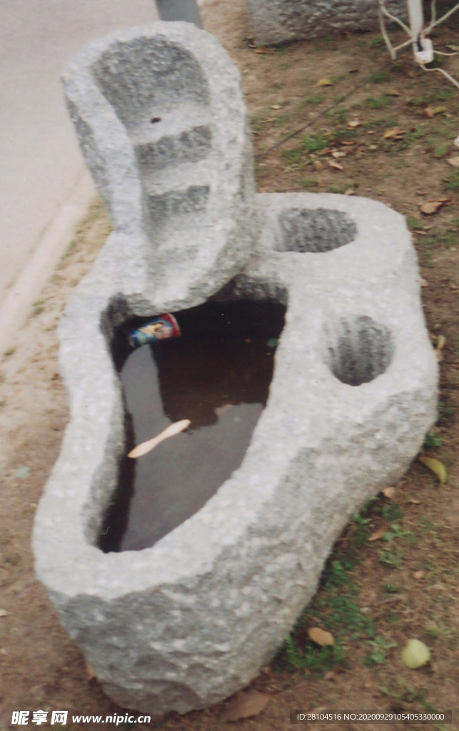 水车