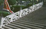栏杆