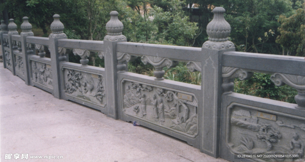 栏杆