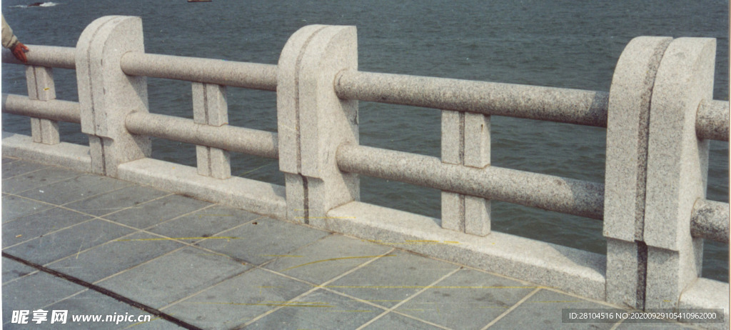 栏杆