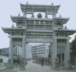 山门