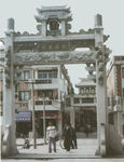 山门