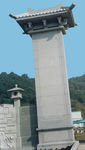 山门