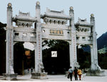 山门