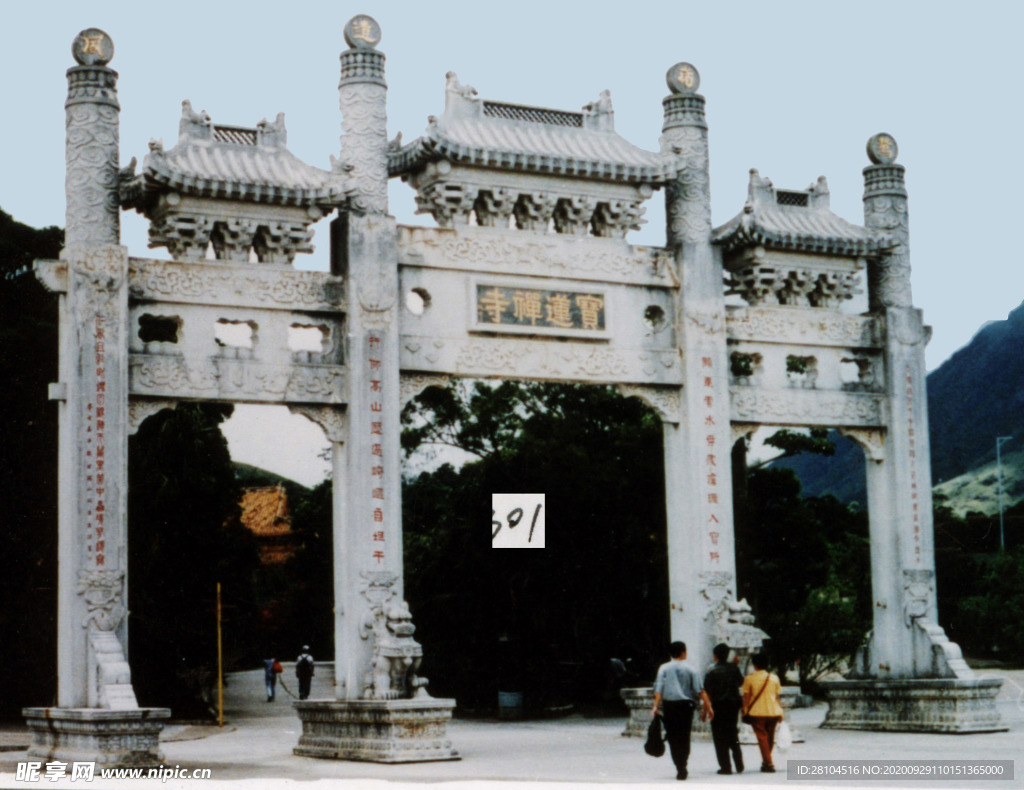 山门