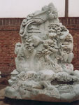 山水圆雕
