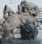 狮子