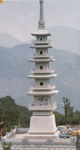 石塔