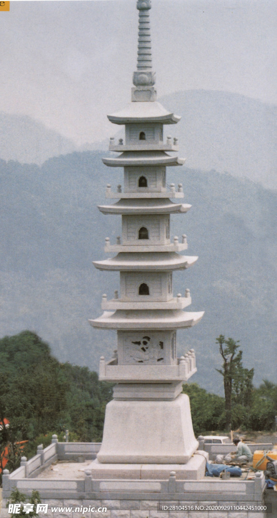 石塔