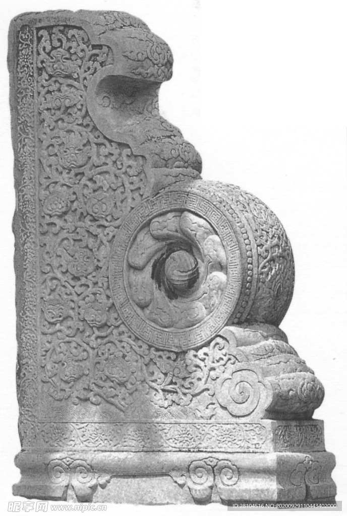 石鼓