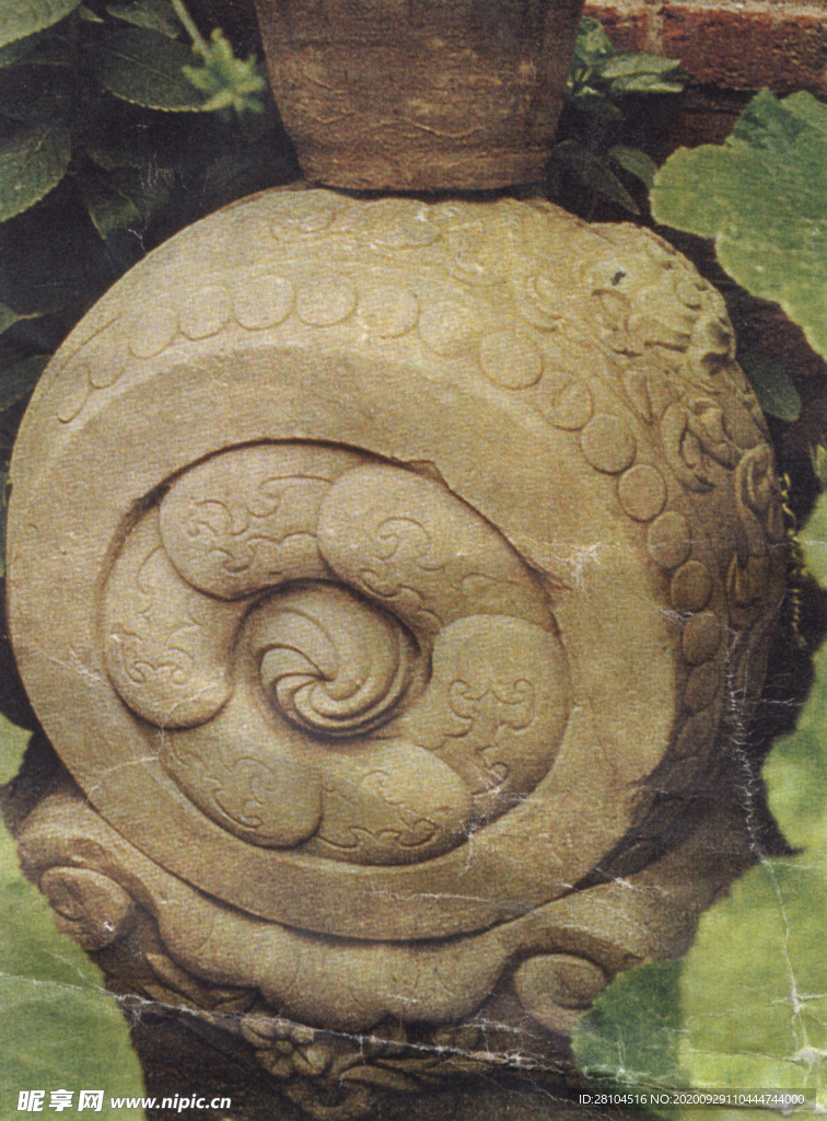 石鼓