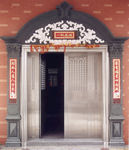 雕刻