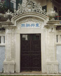 门套