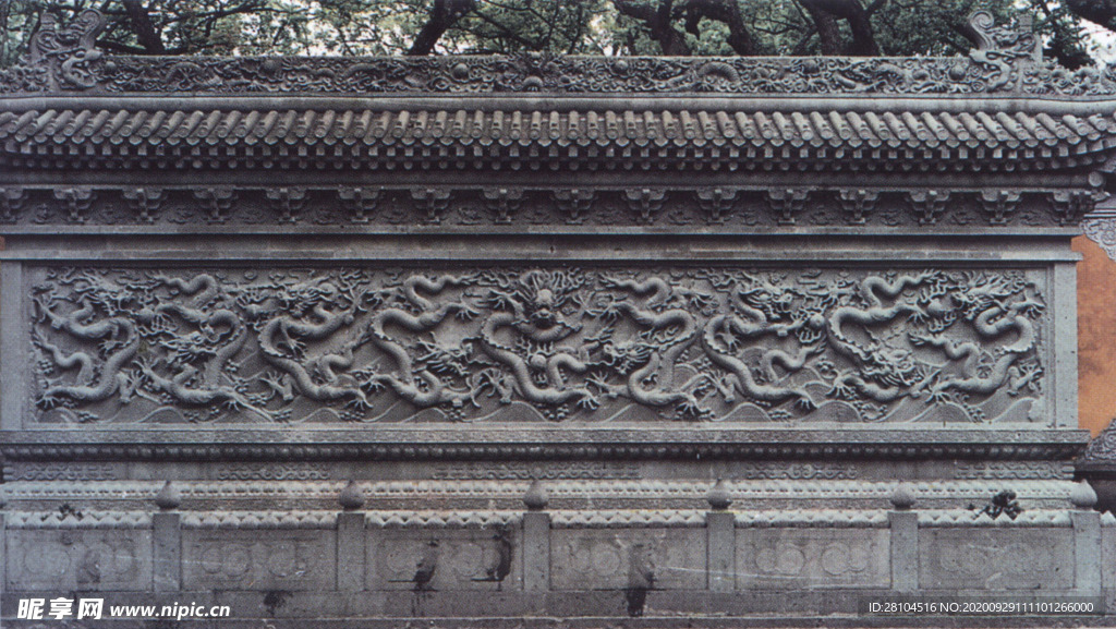祥龙
