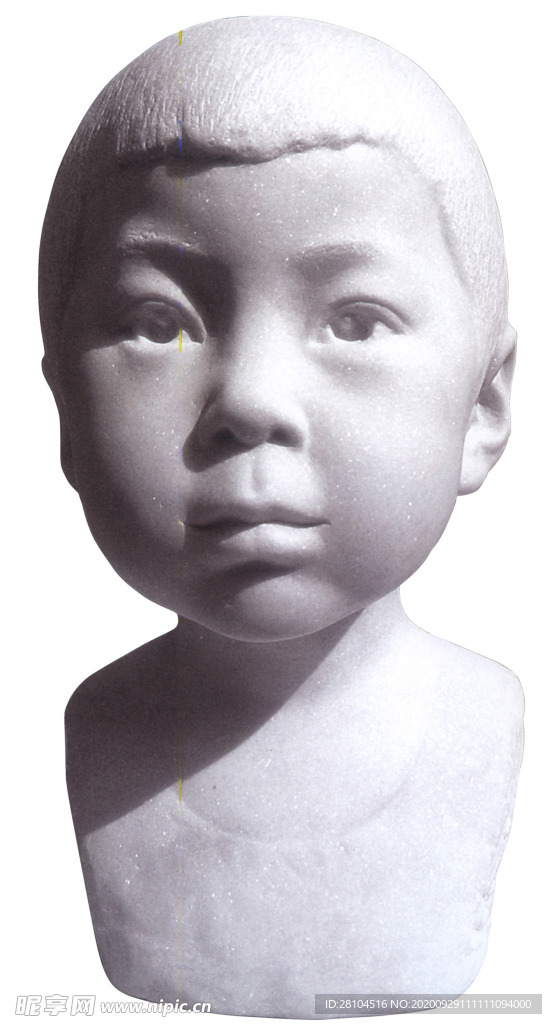 孩童