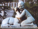 山羊