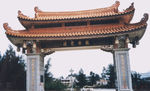 山门