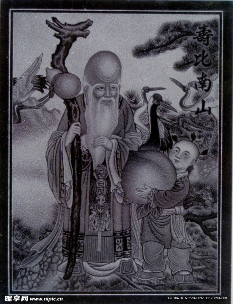 影雕寿星