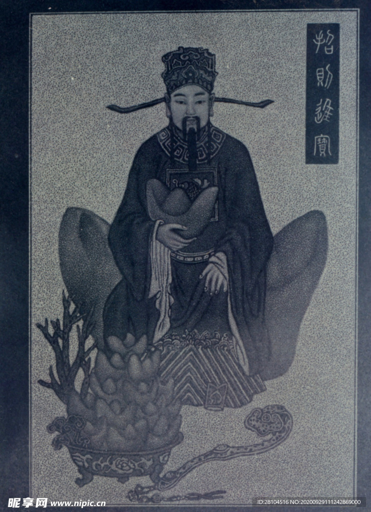 影雕