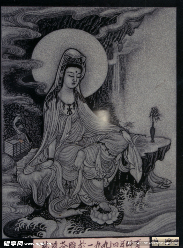 影雕