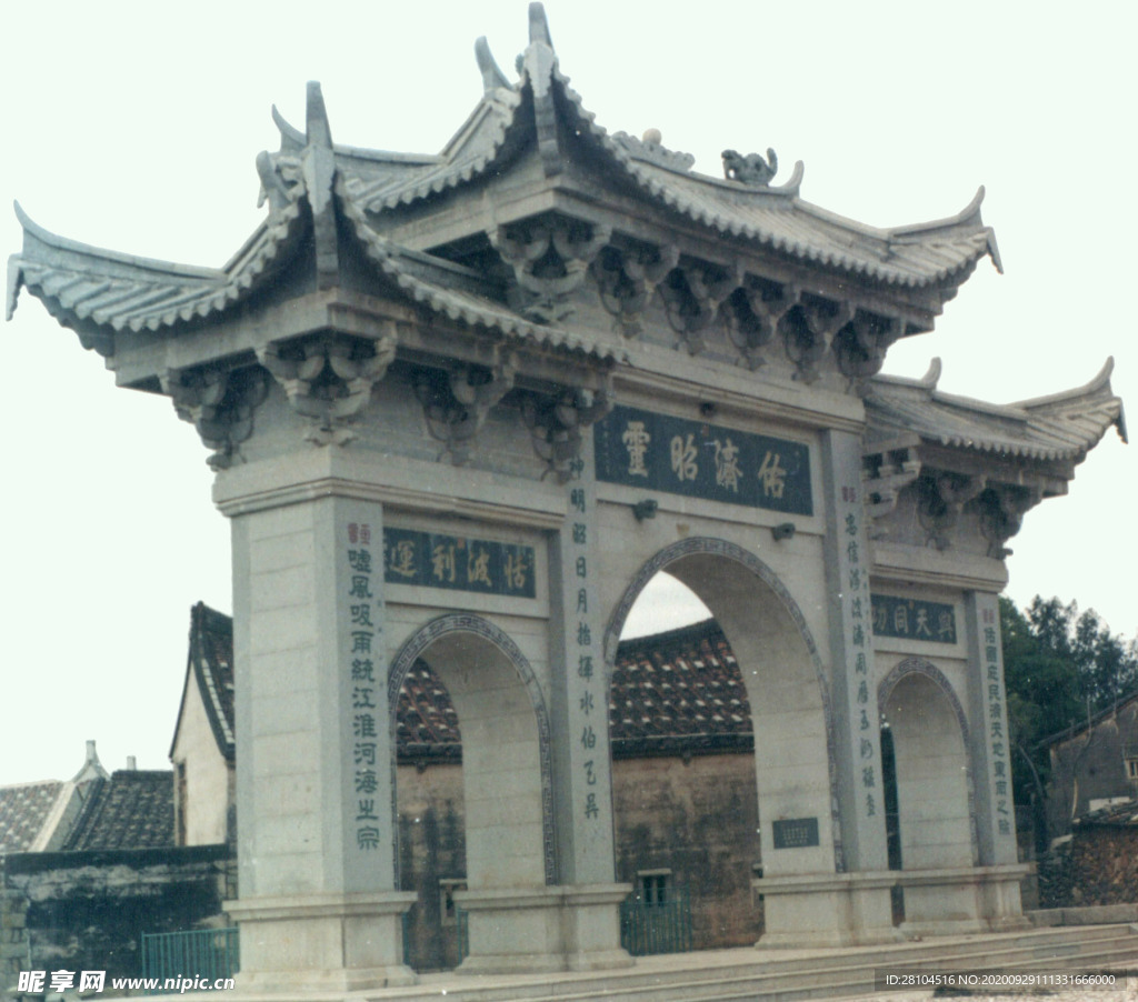山门