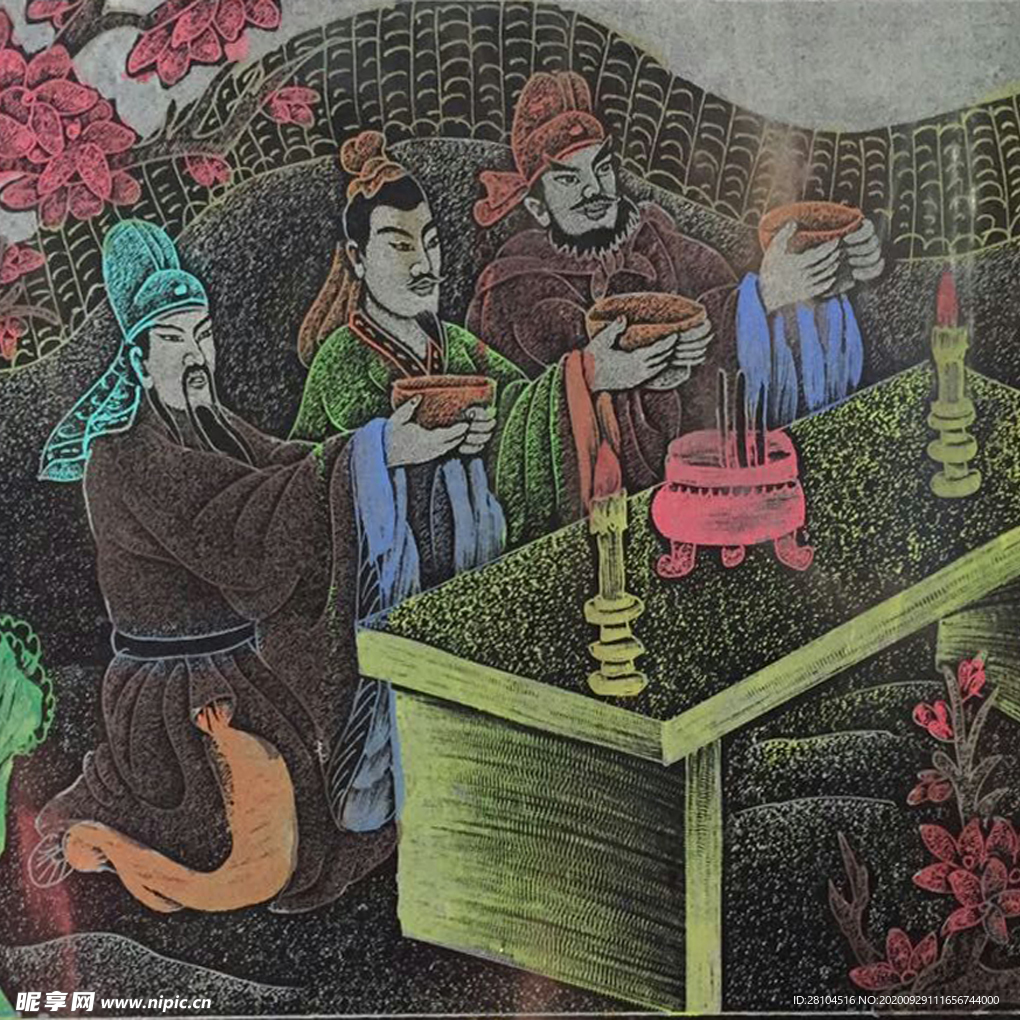 影雕三国
