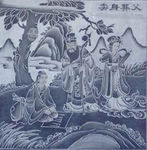 影雕三国