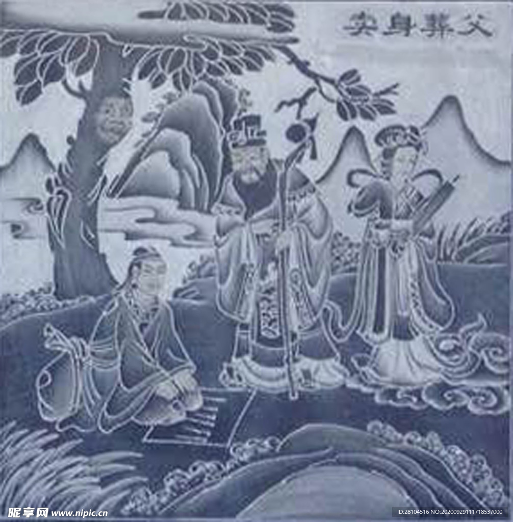 影雕三国
