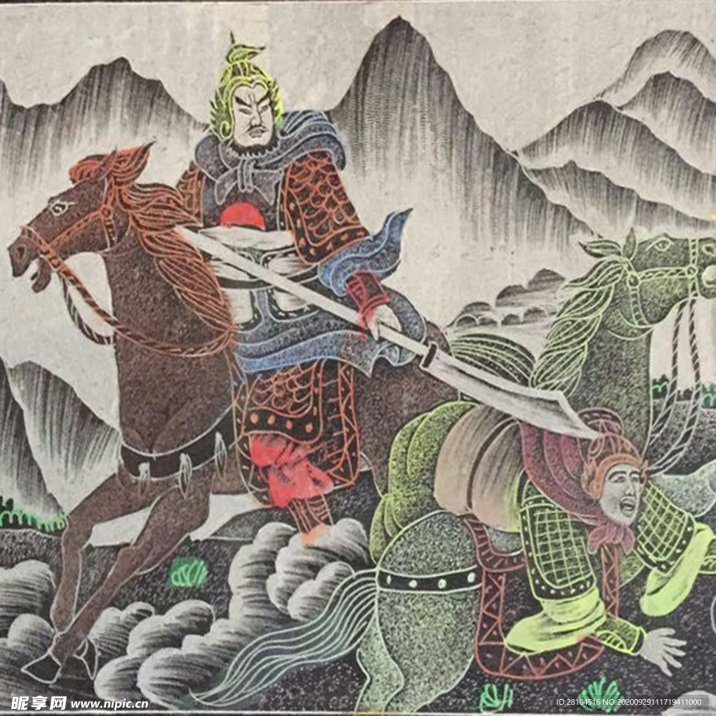 影雕三国