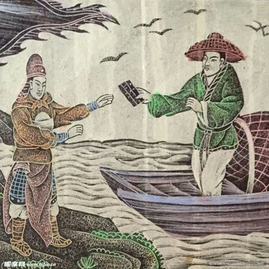 影雕