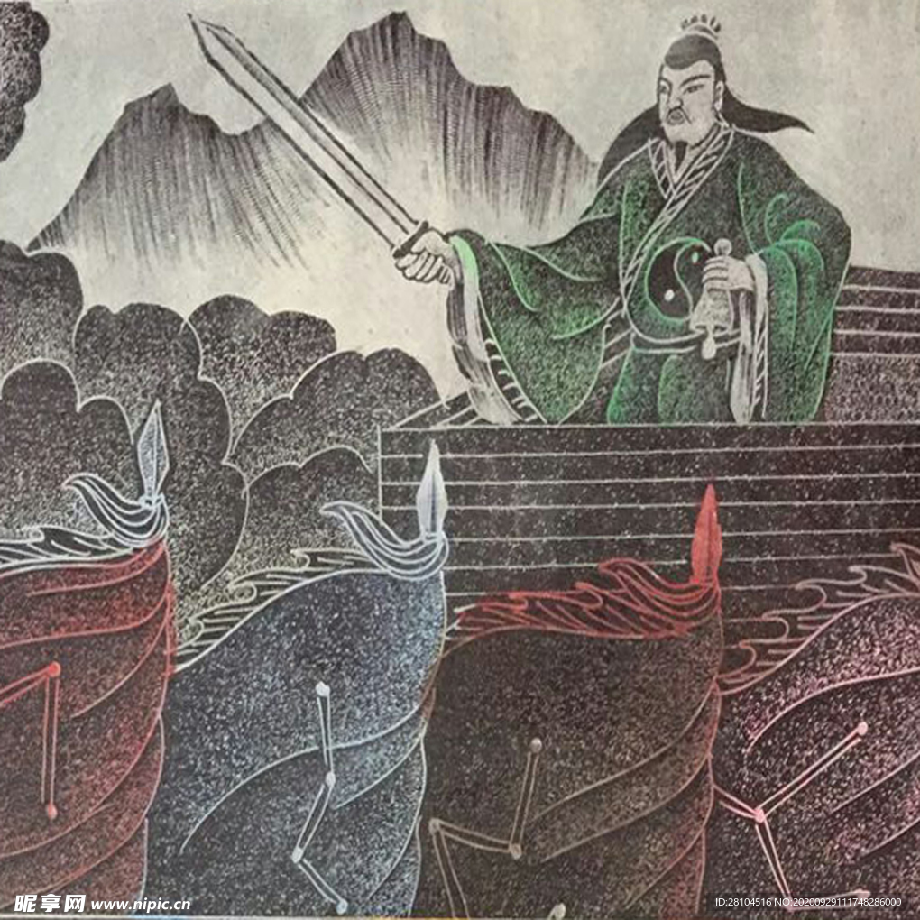 影雕