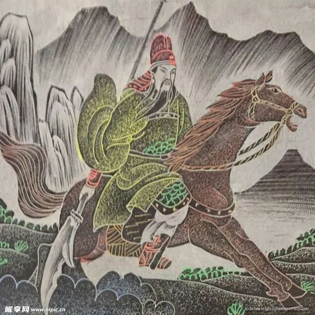 影雕三国