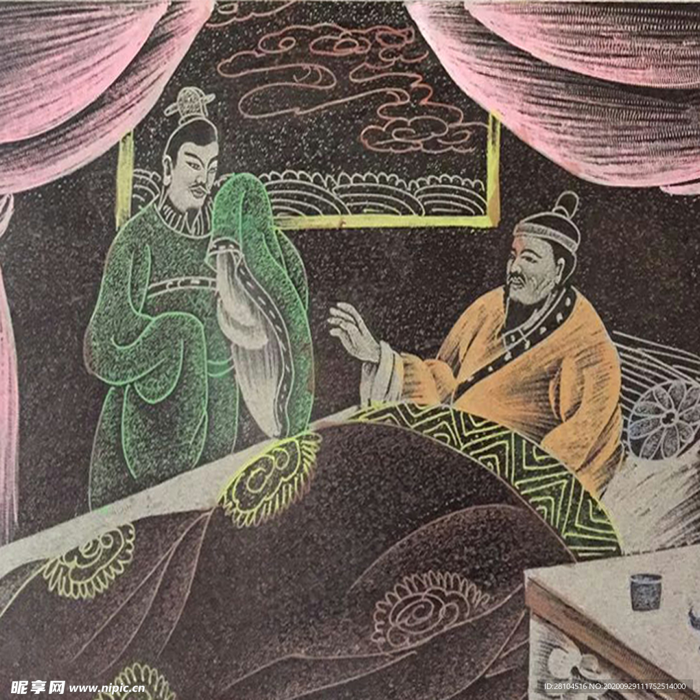 影雕三国