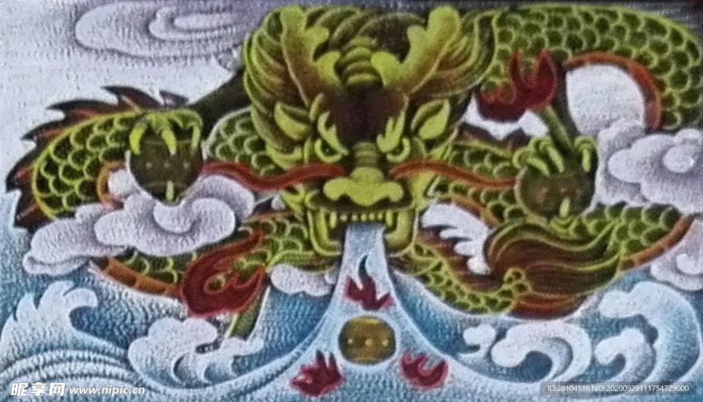 影雕龙