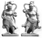 金刚