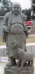 罗汉