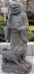 罗汉