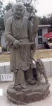 罗汉