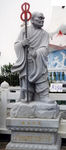 罗汉