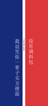 手机壁纸
