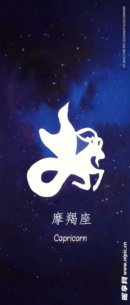 手机壁纸