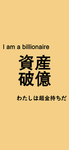 手机壁纸