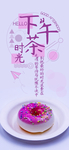 手机壁纸