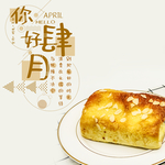 手机壁纸