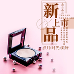 手机壁纸