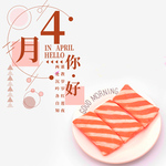手机壁纸